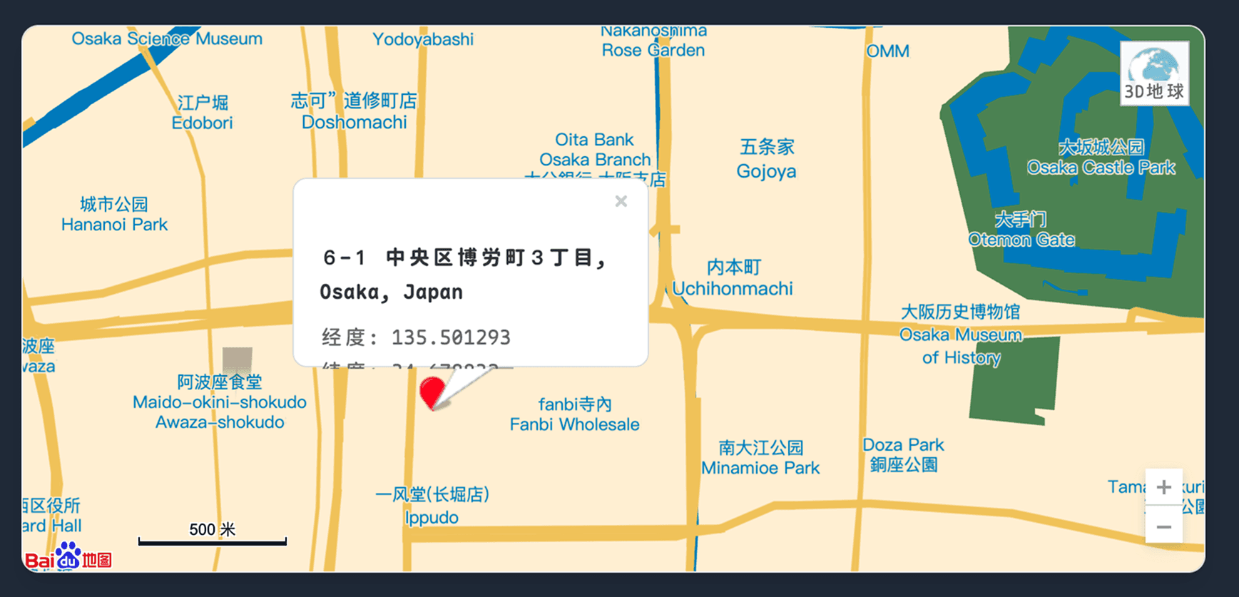 探索模式识别效果示意