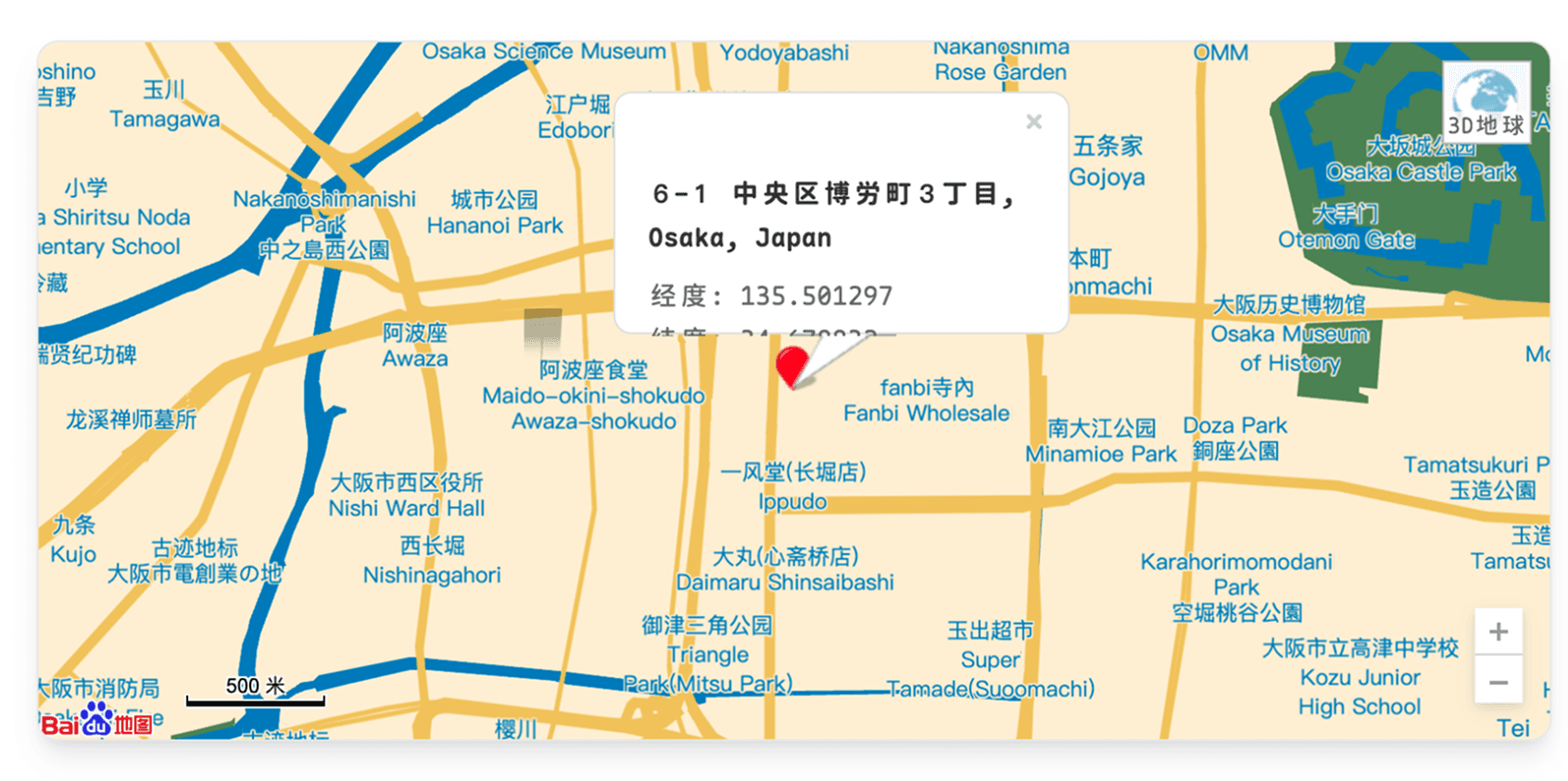 探索模式识别效果示意